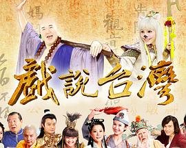 一夜情