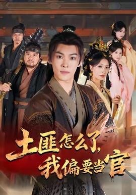 《斗罗大陆》第405集视频播放下载百度云