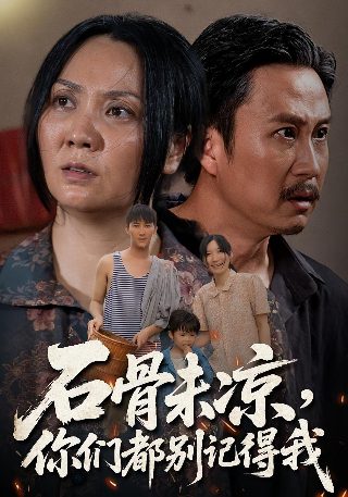 陈冠希电影功夫免费观看国语