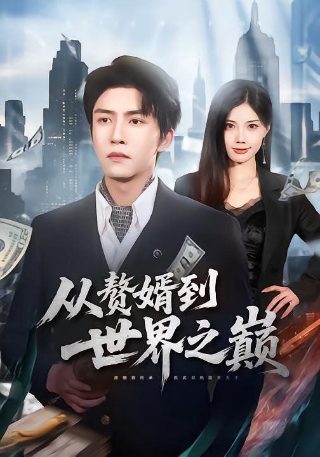 《朗读者》节目观后感怎么写的呢英语