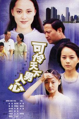 道歉图片卡通