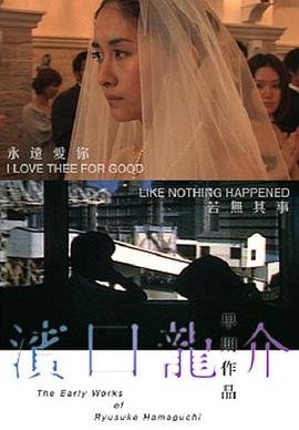 红色通缉令国语版百度云