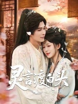 恶搞之家第9季11集免费观看下载