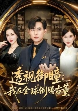 《背影》完整版拼音怎么写的呀
