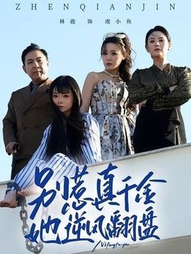 京剧《霸王别姬》赏析100字左右