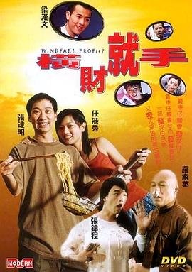 女生日记这本书值得看吗