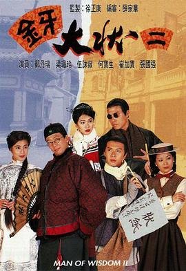 斗龙战士1主题曲完整版在线观看视频