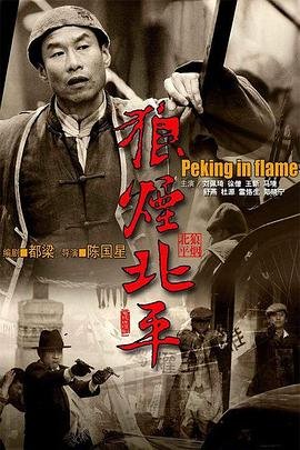 挫折电影台词