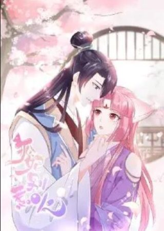 闪电在线观看