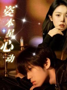 魔天记完整版视频
