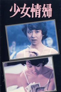 朝鲜战争漫画全集在线观看