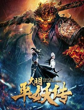 电影摇尾狗免费观看全集下载中文