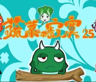《茶花女》演员名单表介绍图片大全集下载