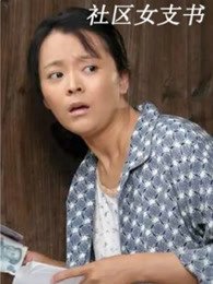 电影《向日葵》完整版观看高清下载视频网站大全