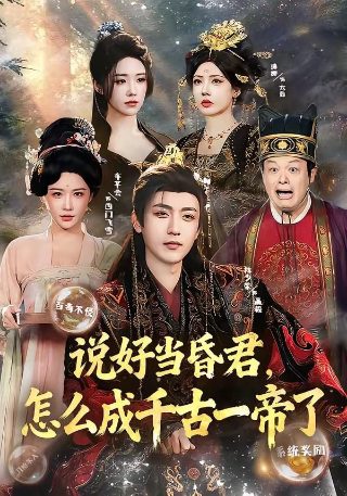 2023年6月16日距今多少天