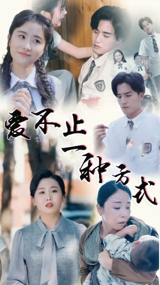 战争命运 在线观看免费完整版