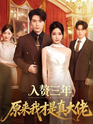 故乡阅读小报内容怎么写的呢图片