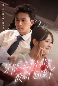 《太阳帝国》精彩片段视频下载观看