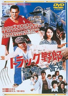 小魔女学园第二季百度网盘资源下载