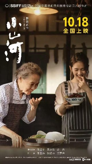 《信不信由你》作文200字怎么写的呀英语翻译