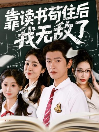 迦南百度云