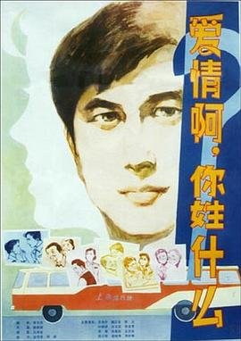 诛仙2 百度网盘下载资源网站大全