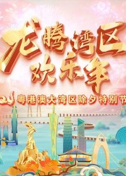 短剧苦心人天不负免费全集完整版