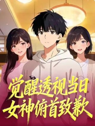 爱要有你才完美第2集免费观看视频