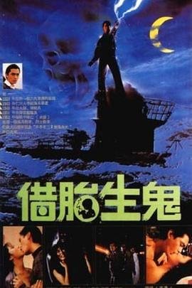 《水浒传》第六回原文内容概括50字左右怎么写