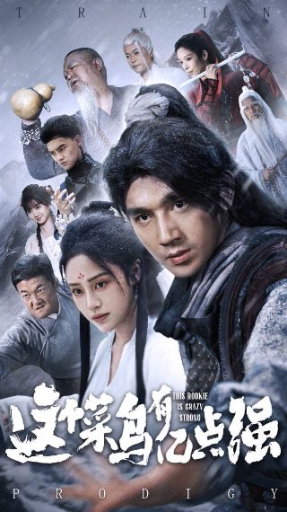 《爱情真可怕》电影泰国版在线观看中文免费高清