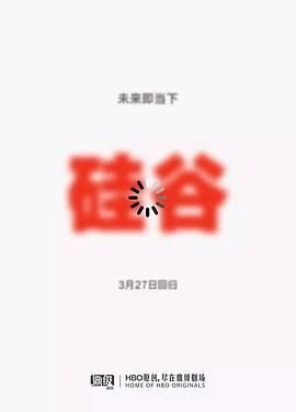 金刚葫芦娃歌