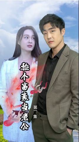 健康之路20130326
