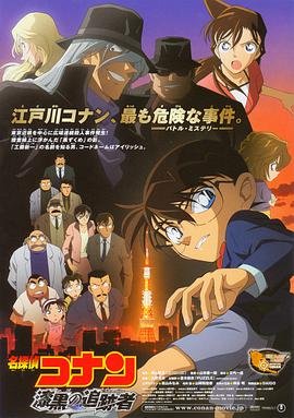 我爱中国手抄报简单