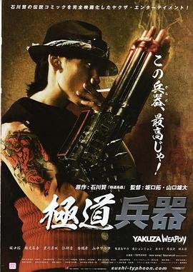 未来日记短剧免费观看完整版高清下载百度云资源