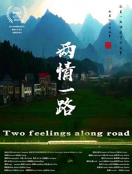 三国演义40集免费观看视频播放