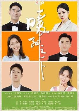 灵魂猎人漫画免费观看全集下拉