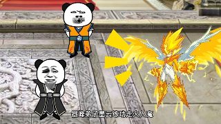 军情五处第七季第六集免费观看