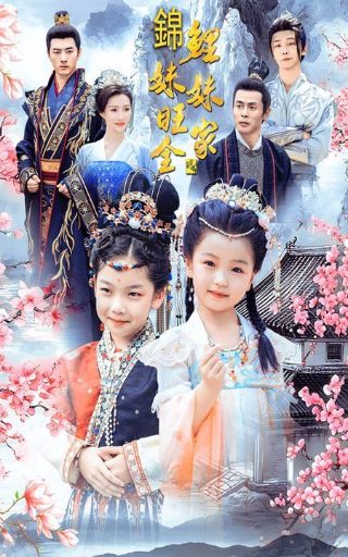 威尔史密斯的电影机械公敌