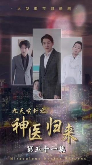 超级星光大道第六届完整版