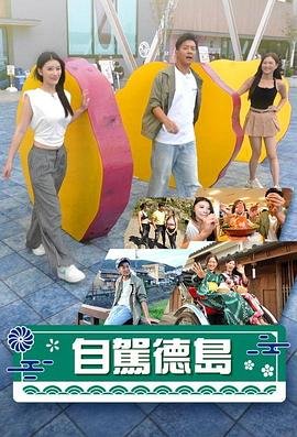 名侦探柯南ova版12字幕