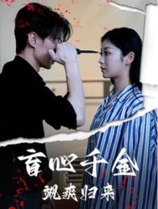 动物出击全集免费观看高清
