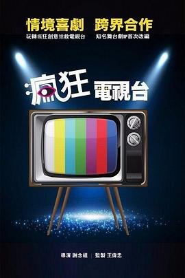 滤镜电视剧8免费观看完整版
