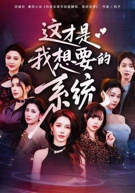《斗罗大陆》免费173集完整版视频下载观看