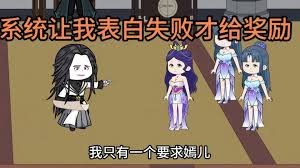 琅琊榜在线观看免费观看5集