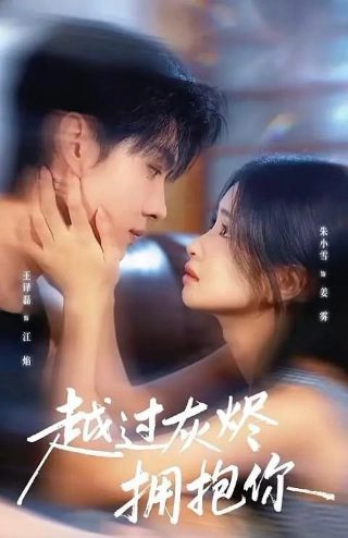 笑傲江湖精彩片段合集