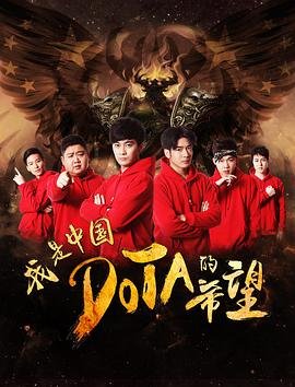 神印王座完整版在线观看动漫