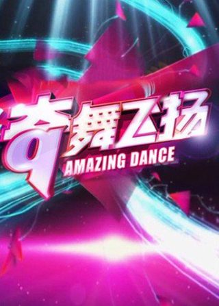 《傲慢与偏爱》短剧吻戏片段视频播放
