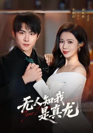 女士之街在线观看