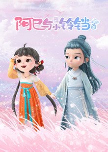 袁隆平去世时间