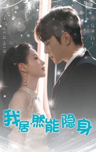 亲爱的厨神大人免费观看第二季全集电视剧下载